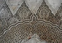 Plaster in building construction